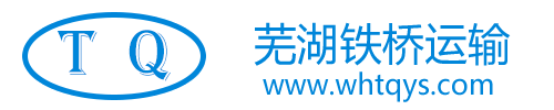 新西山丨新西山泵業(yè)丨新西山水泵丨溫州新西山實(shí)業(yè)有限公司